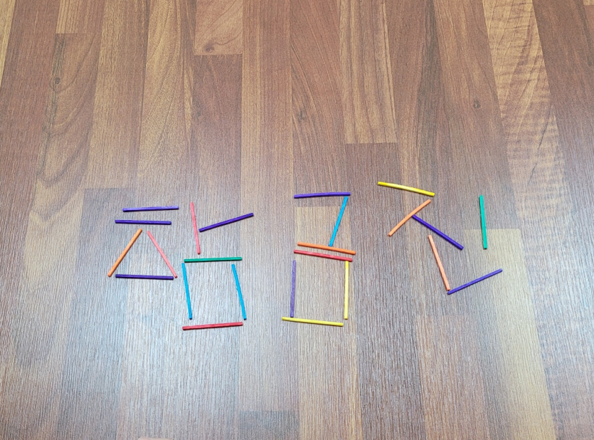bab9e767a6a3715005ab40998422cd9e_1654704943_19.png