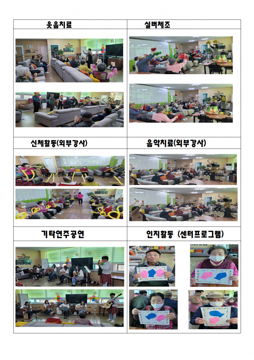 b7161672251df1295857918031f36844_1742964798_63.png