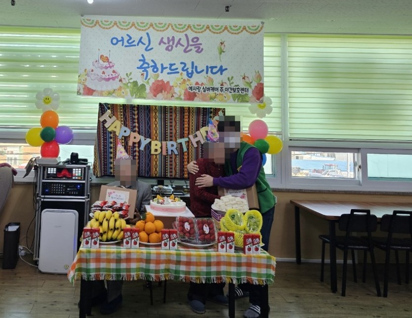 8de19b97a0b9d05a6d792e4c4ad41192_1743933294_65.jpg