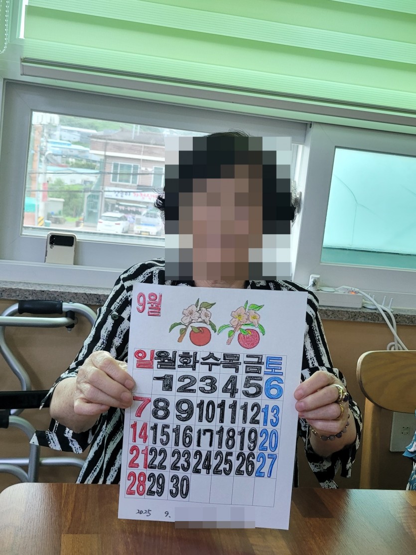 880a8ce2b7b15d6b341df9200155b169_1757488380_22.jpg