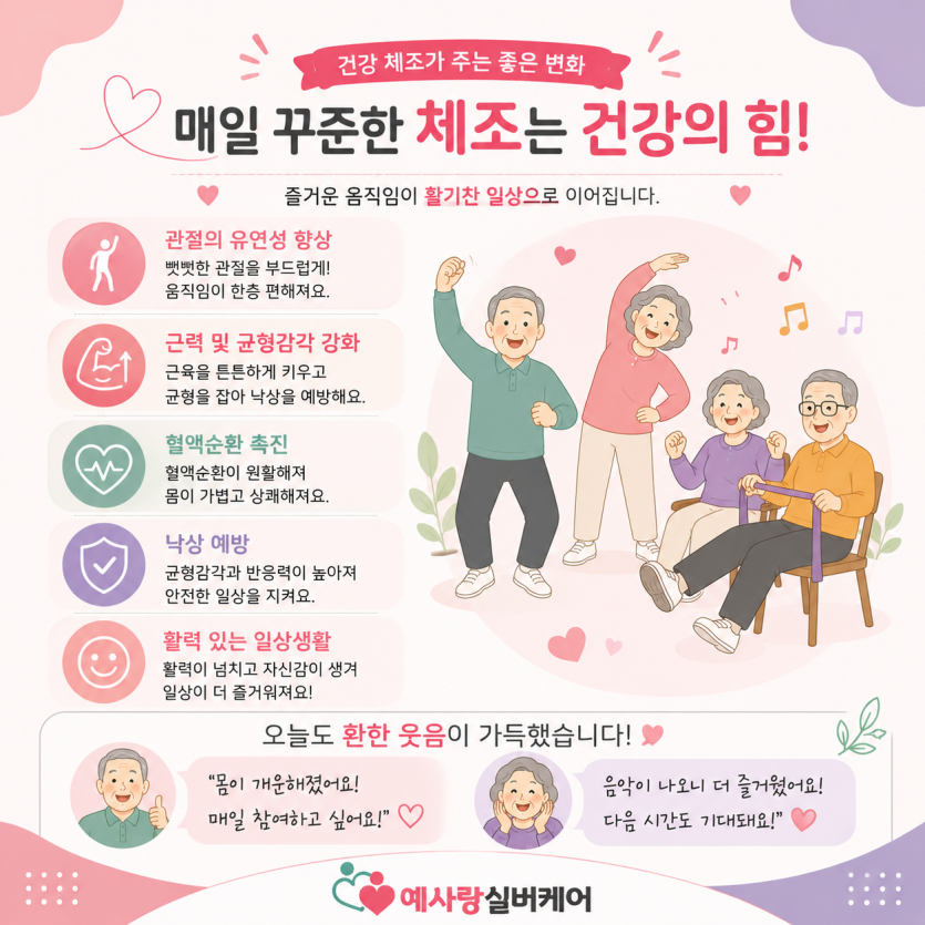 3cd97a949b4edc10d5f63b20e5b97b29_1782714083_27.png