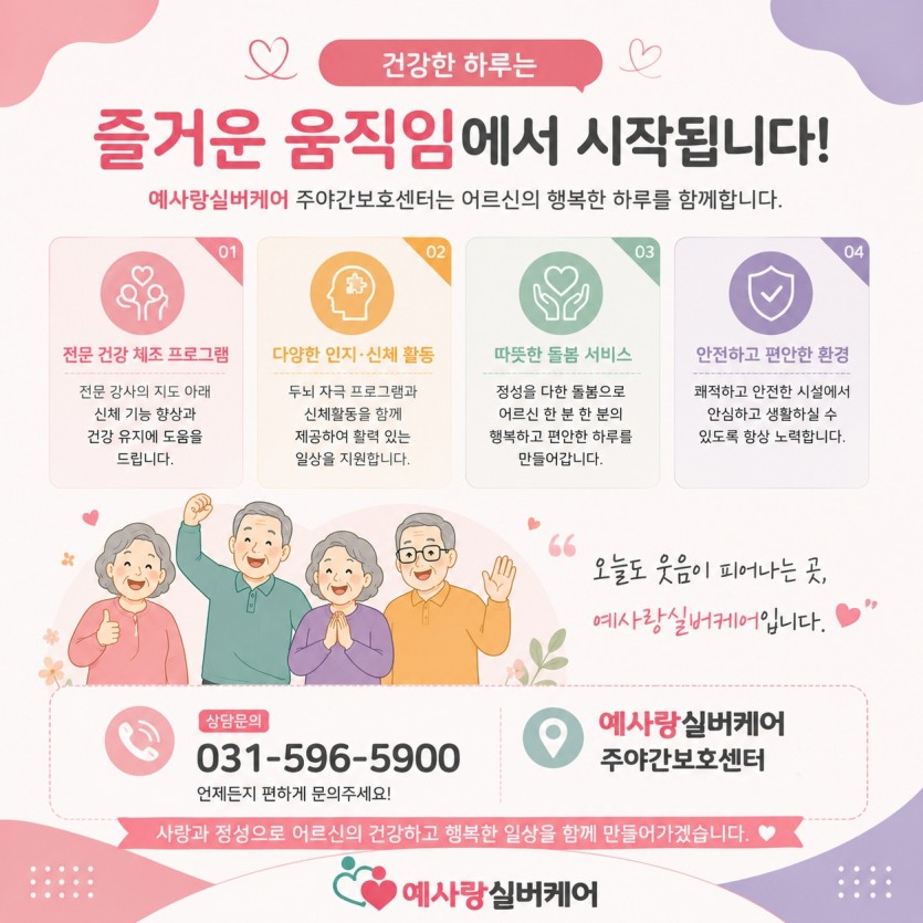 3cd97a949b4edc10d5f63b20e5b97b29_1782714103_85.png