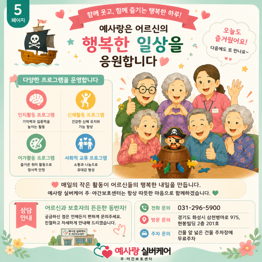 a7bd281c90c6cf8bd142ef9b974ce669_1786502163_41.png