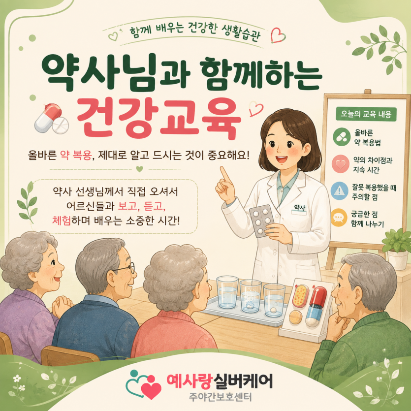 a7bd281c90c6cf8bd142ef9b974ce669_1786512268_07.png