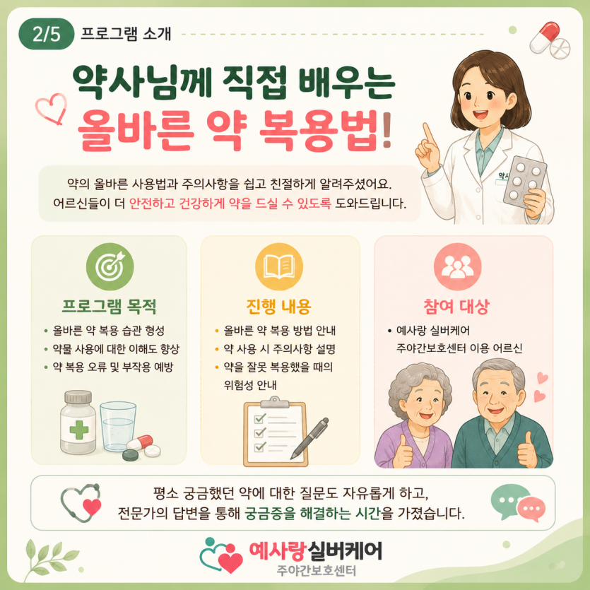 a7bd281c90c6cf8bd142ef9b974ce669_1786512287_66.png