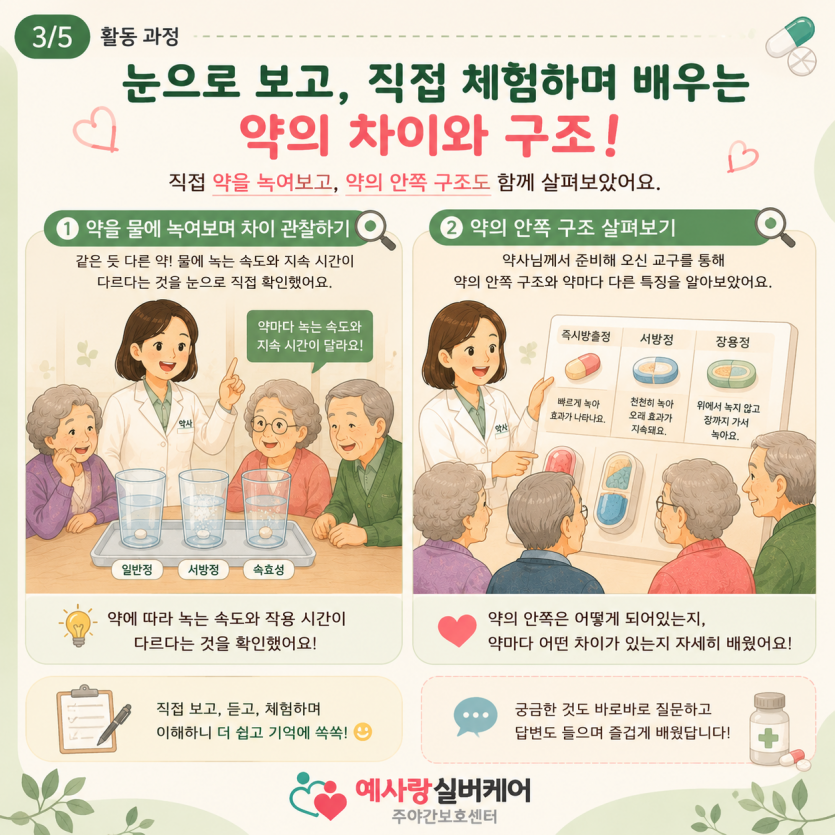 a7bd281c90c6cf8bd142ef9b974ce669_1786512299_04.png
