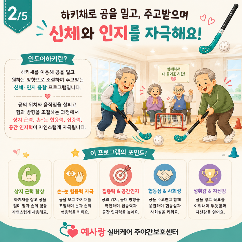 a7bd281c90c6cf8bd142ef9b974ce669_1786520336_13.png