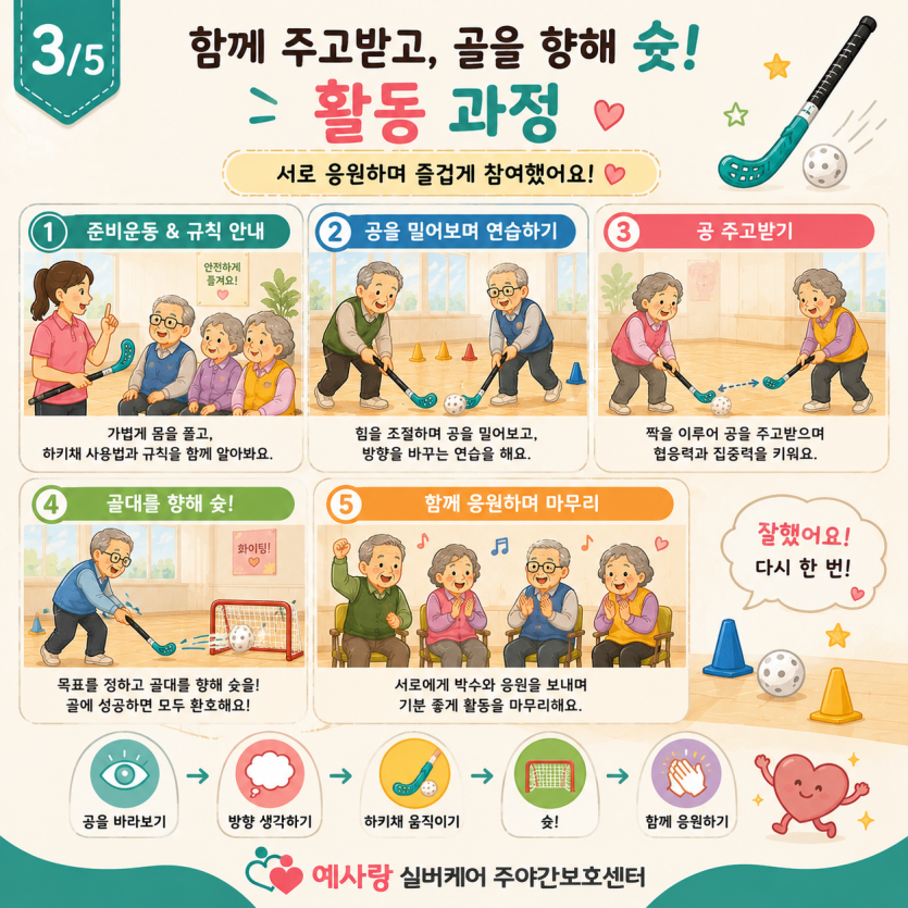a7bd281c90c6cf8bd142ef9b974ce669_1786520345_21.png