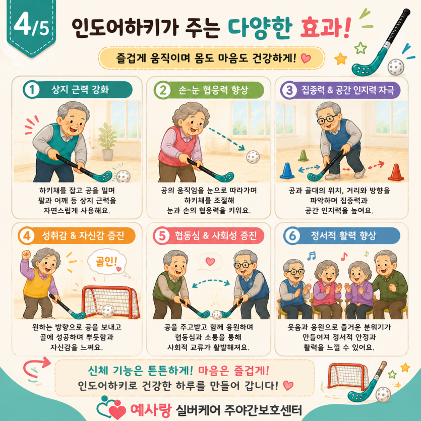 a7bd281c90c6cf8bd142ef9b974ce669_1786520353_4.png