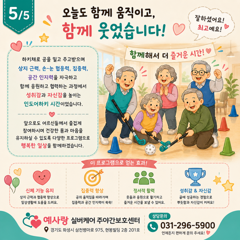 a7bd281c90c6cf8bd142ef9b974ce669_1786520365_56.png