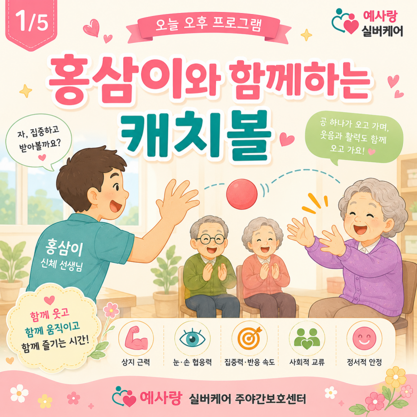 bc0aefa46a9ea15dc47e0ff6771dbb9c_1787131596_32.png