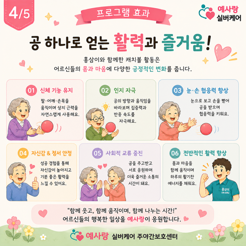 bc0aefa46a9ea15dc47e0ff6771dbb9c_1787131600_98.png